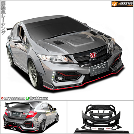 شͺѹ ʻ Civic FB ç Type R 2020 ҡ